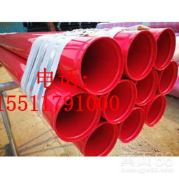 抚顺钢管 一座工业重镇的钢铁脊梁